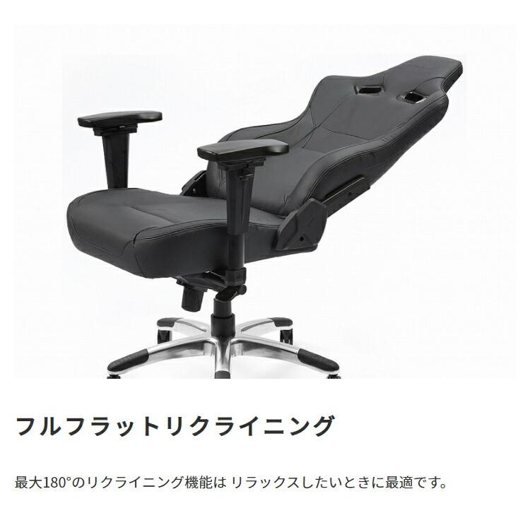 AKRacing ゲーミングチェア 椅子 いす デスクチェア チェア テレワーク オフィスチェア パソコンチェア ワークチェア 多機能チェア pcチェア ハイバック |  | 04