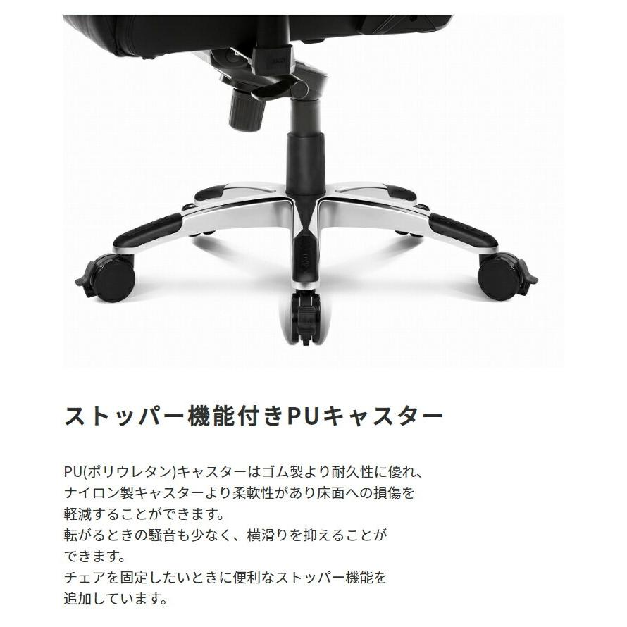 AKRacing ゲーミングチェア 椅子 いす デスクチェア チェア テレワーク オフィスチェア パソコンチェア ワークチェア 多機能チェア pcチェア ハイバック |  | 09