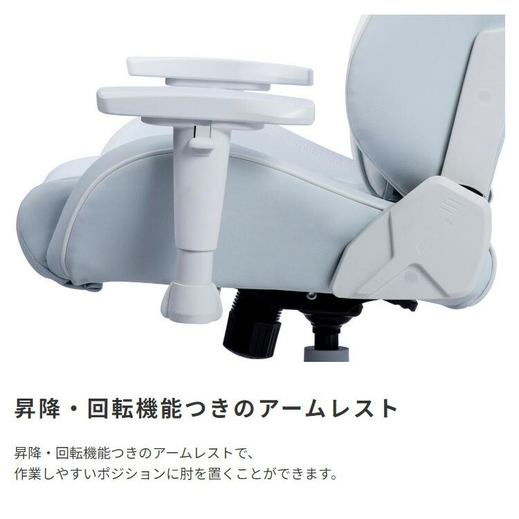 AKRacing ゲーミングチェア 本田翼さんコラボモデル ホワイト×ブルーグレー パソコンチェア 椅子 かわいい 姫系 PUレザー 高さ調整 ロッキング 一人暮らし | ブランド登録なし | 03