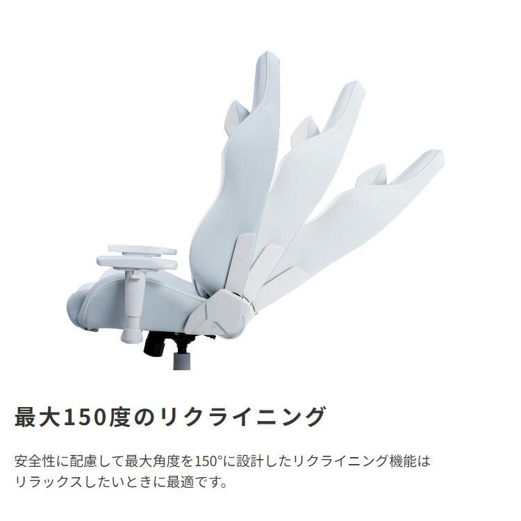 AKRacing ゲーミングチェア 本田翼さんコラボモデル ホワイト×ブルーグレー パソコンチェア 椅子 かわいい 姫系 PUレザー 高さ調整 ロッキング 一人暮らし | ブランド登録なし | 07