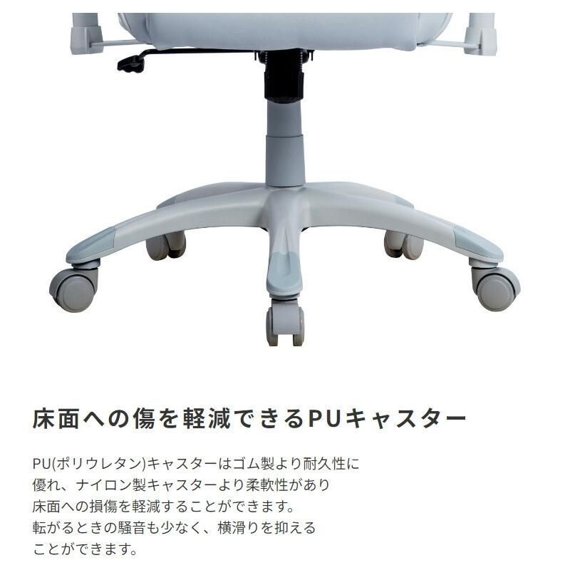 AKRacing ゲーミングチェア 本田翼さんコラボモデル ホワイト×ブルーグレー パソコンチェア 椅子 かわいい 姫系 PUレザー 高さ調整 ロッキング 一人暮らし | ブランド登録なし | 08