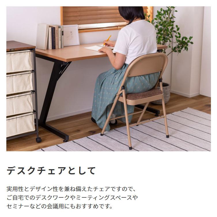 折りたたみチェア 完成品 フォールディングチェア 布張り ベージュ ブラック ブルー グリーン グレー アームレス 肘無 ファブリック コンパクト レトロ | ブランド登録なし | 02