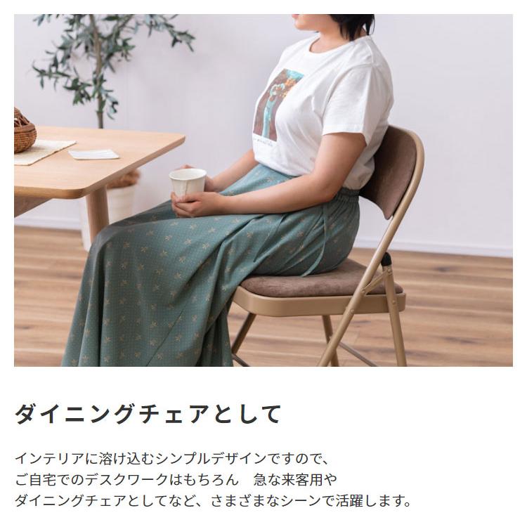 折りたたみチェア 完成品 フォールディングチェア 布張り ベージュ ブラック ブルー グリーン グレー アームレス 肘無 ファブリック コンパクト レトロ | ブランド登録なし | 03