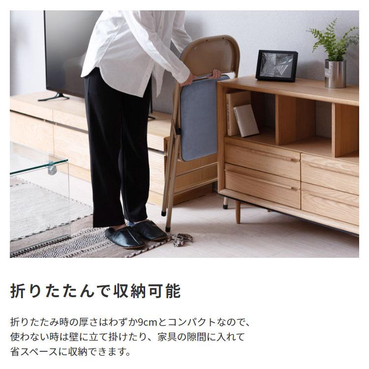 折りたたみチェア 完成品 フォールディングチェア 布張り ベージュ ブラック ブルー グリーン グレー アームレス 肘無 ファブリック コンパクト レトロ | ブランド登録なし | 06