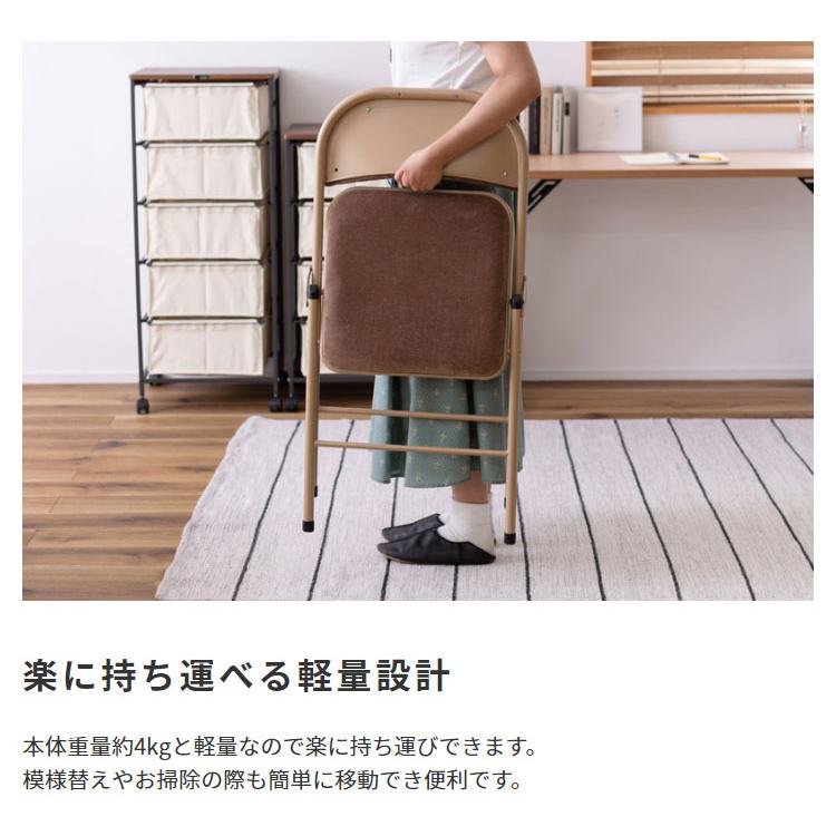 折りたたみチェア 完成品 フォールディングチェア 布張り ベージュ ブラック ブルー グリーン グレー アームレス 肘無 ファブリック コンパクト レトロ | ブランド登録なし | 07