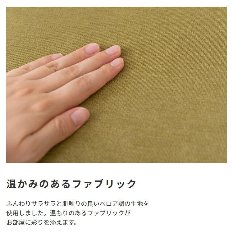 折りたたみチェア 完成品 フォールディングチェア 布張り ベージュ ブラック ブルー グリーン グレー アームレス 肘無 ファブリック コンパクト レトロ | ブランド登録なし | 08