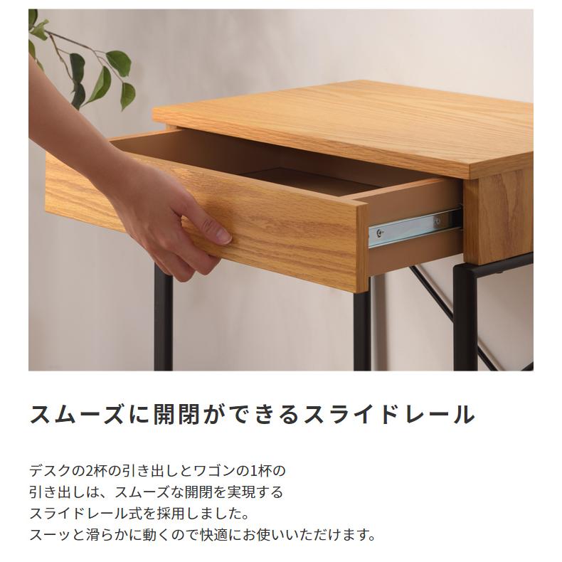 ワゴン サイドワゴン キャスター付き 収納 サイドテーブル 幅45cm コンパクト ヴィンテージ スタイリッシュ ソファーテーブル 寝室 リビング ナイトテーブル |  | 05