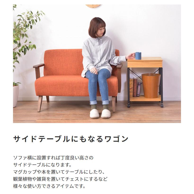 ワゴン サイドワゴン キャスター付き 収納 サイドテーブル 幅45cm コンパクト ヴィンテージ スタイリッシュ ソファーテーブル 寝室 リビング ナイトテーブル |  | 06