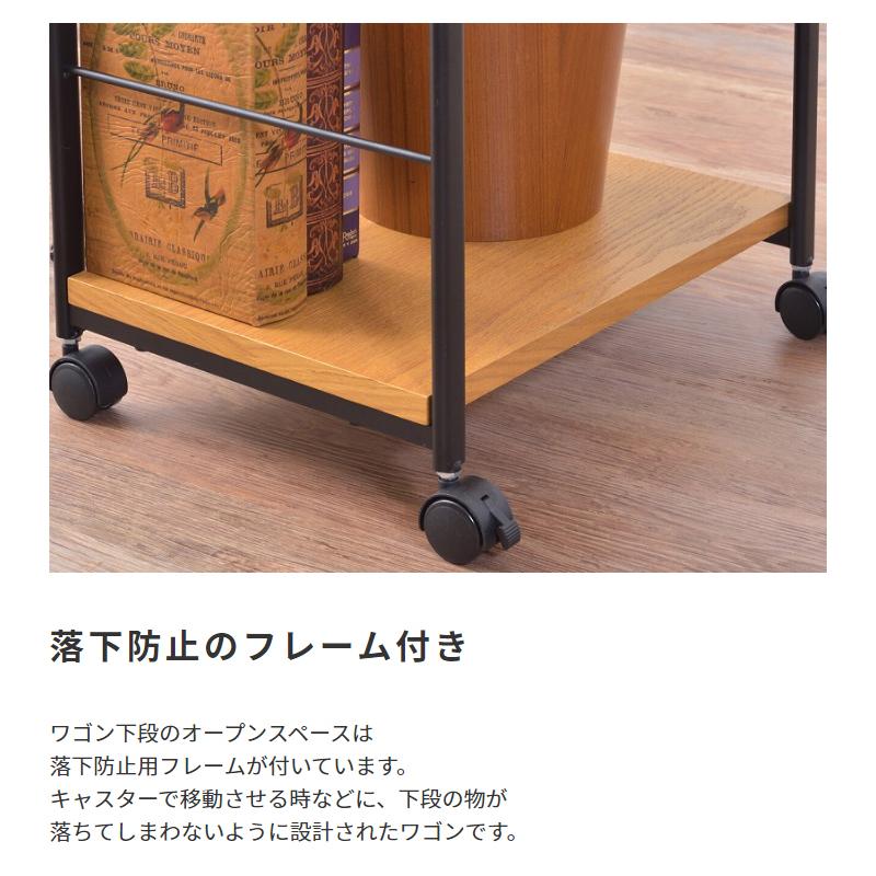 ワゴン サイドワゴン キャスター付き 収納 サイドテーブル 幅45cm コンパクト ヴィンテージ スタイリッシュ ソファーテーブル 寝室 リビング ナイトテーブル |  | 07