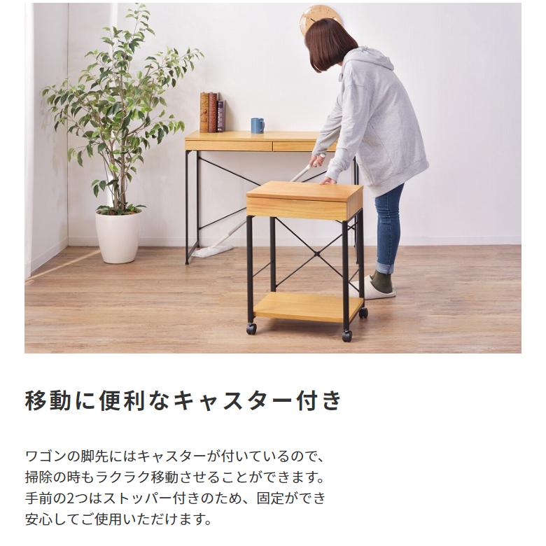 ワゴン サイドワゴン キャスター付き 収納 サイドテーブル 幅45cm コンパクト ヴィンテージ スタイリッシュ ソファーテーブル 寝室 リビング ナイトテーブル |  | 08