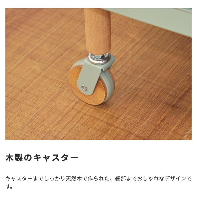 キッチンワゴン 2段 シルフ/Sylph キャスター付き おしゃれ スリム 配膳ワゴン 配膳車 スチール キッチン収納 オープンラック |  | 05