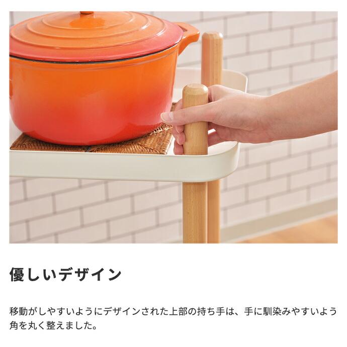 キッチンワゴン 2段 シルフ/Sylph キャスター付き おしゃれ スリム 配膳ワゴン 配膳車 スチール キッチン収納 オープンラック |  | 07