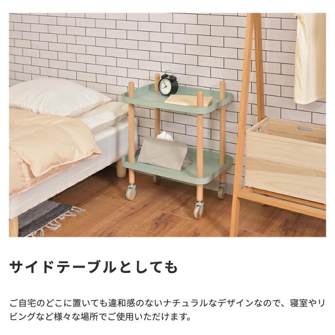 キッチンワゴン 3段 シルフ/Sylph キャスター付き おしゃれ スリム 配膳ワゴン 配膳車 スチール キッチン収納 オープンラック |  | 04