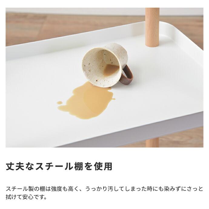 キッチンワゴン 3段 シルフ/Sylph キャスター付き おしゃれ スリム 配膳ワゴン 配膳車 スチール キッチン収納 オープンラック |  | 06