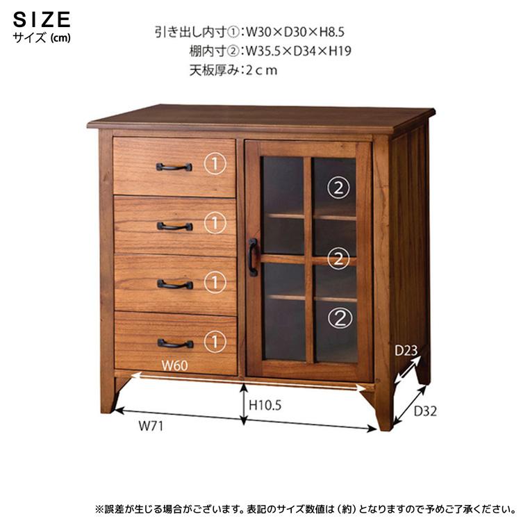 天然木 キャビネット Timber 木製 完成品 幅80 ヴィンテージ感 木目 アイアンおしゃれ 収納 引き出し リビング 寝室 高級感 |  | 11