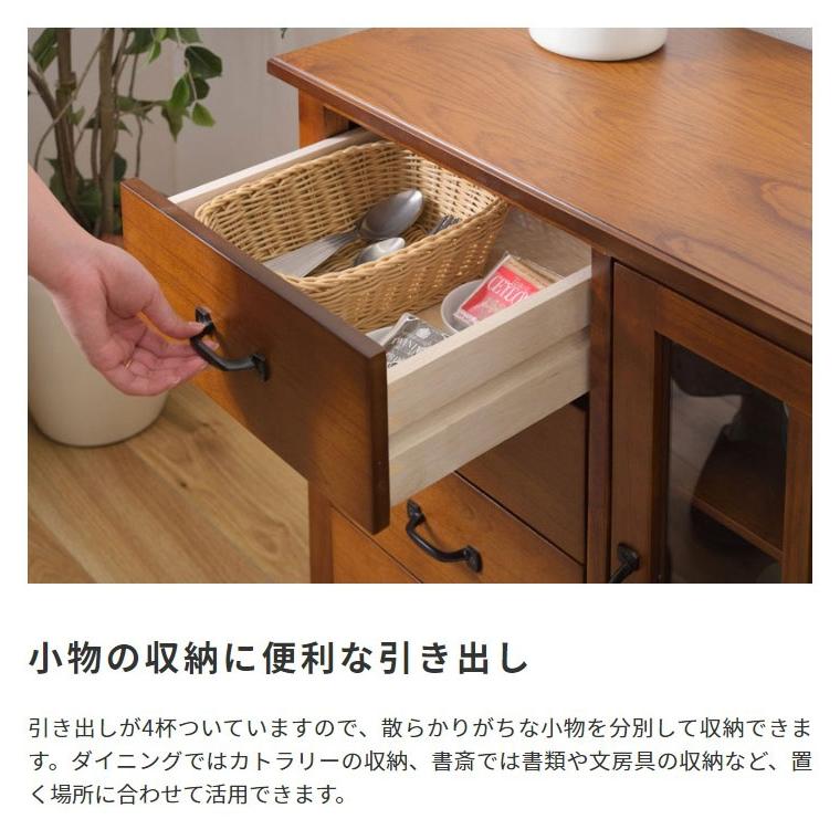天然木 キャビネット Timber 木製 完成品 幅80 ヴィンテージ感 木目 アイアンおしゃれ 収納 引き出し リビング 寝室 高級感 |  | 02