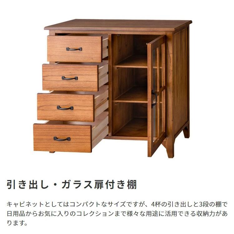 天然木 キャビネット Timber 木製 完成品 幅80 ヴィンテージ感 木目 アイアンおしゃれ 収納 引き出し リビング 寝室 高級感 |  | 08
