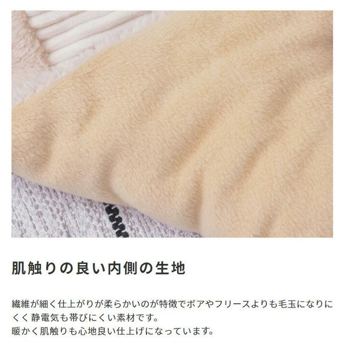 こたつ布団 コーデュロイ生地 シープボア 正方形 190×190cm こたつ掛け布団 こたつ掛布団 こたつふとん コタツ布団 コタツ コタツ布団 掛け布団 和 人気 |  | 08