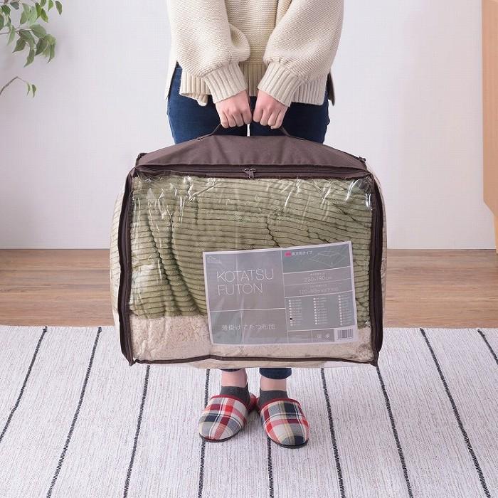 こたつ布団 コーデュロイ生地 シープボア 長方形 190×230cm こたつ掛け布団 こたつ掛布団 こたつふとん コタツ布団 コタツ コタツ布団 掛け布団 和 |  | 11