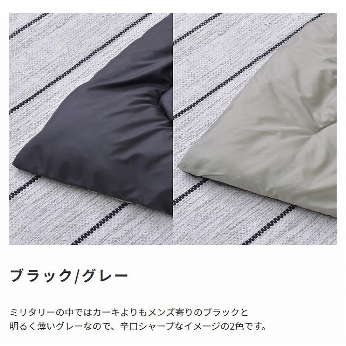 こたつ布団 キルティング&リバーシブル仕様/長方形 撥水加工 はっ水 こたつ掛け布団 こたつ掛布団 こたつふとん コタツ布団 コタツ コタツ布団 掛け布団 和 |  | 08