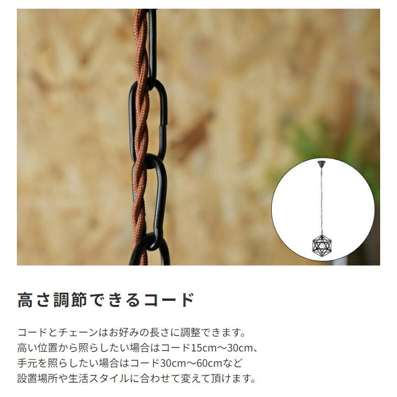 ペンダントライト インテリア照明 デザインライト おしゃれ 北欧 モダン シーリング式 レトロ インダストリアル ヴィンテージ かっこいい 高級感 | ブランド登録なし | 06