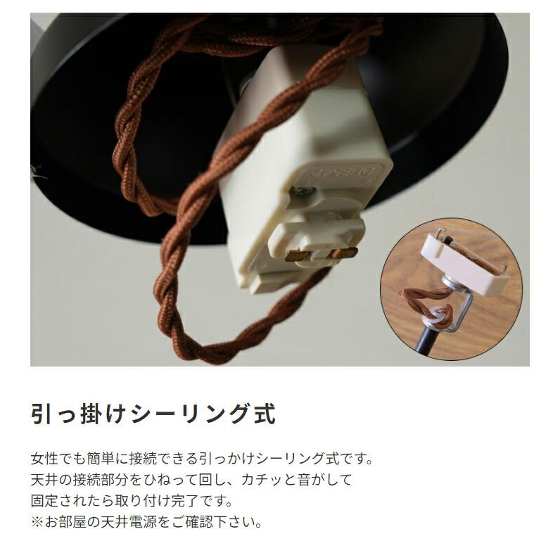 ペンダントライト インテリア照明 デザインライト おしゃれ 北欧 モダン シーリング式 レトロ インダストリアル ヴィンテージ かっこいい 高級感 | ブランド登録なし | 07