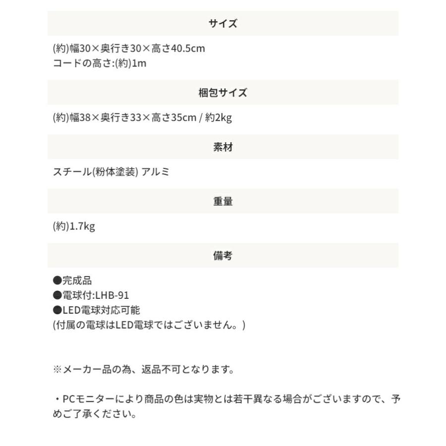 ペンダントライト インテリア照明 デザインライト おしゃれ 北欧 モダン シーリング式 レトロ インダストリアル ヴィンテージ かっこいい 高級感 | ブランド登録なし | 08