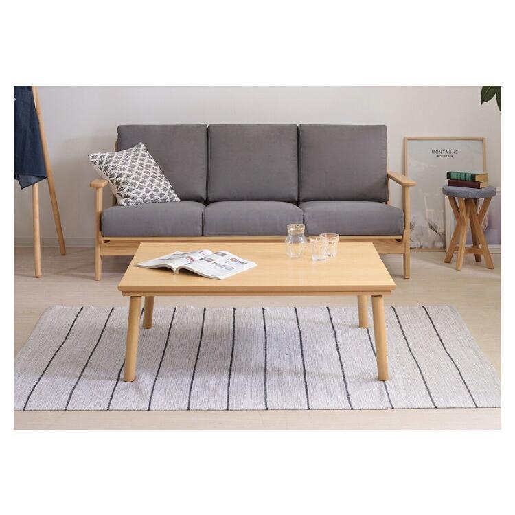 天然木 こたつテーブル フラットヒーター 長方形 105×75cm コタツ テーブル リビングテーブル コーヒーテーブル 木製 木目 暖房 コタツ 炬燵 こたつテーブル |  | 03