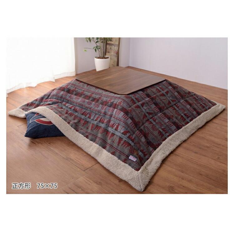 天然木 こたつテーブル 正方形 75cm こたつ テーブル リビング 座卓 木製 石英管ヒーター 家具調 センターテーブル ローテーブル リビングテーブル 暖房器具 |  | 02