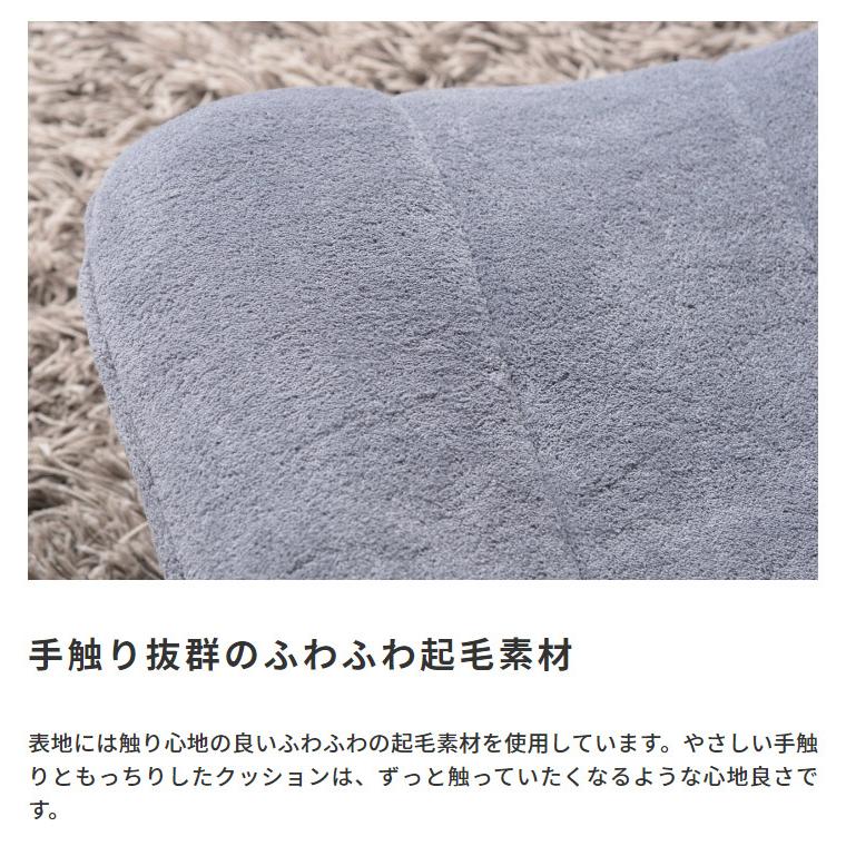 コンパクトフロアチェア 360度回転式 座椅子 リビングチェアー 折りたたみ イス コンパクト 座イス 座いす リラックスチェア テレワーク おしゃれ 1人用 |  | 11