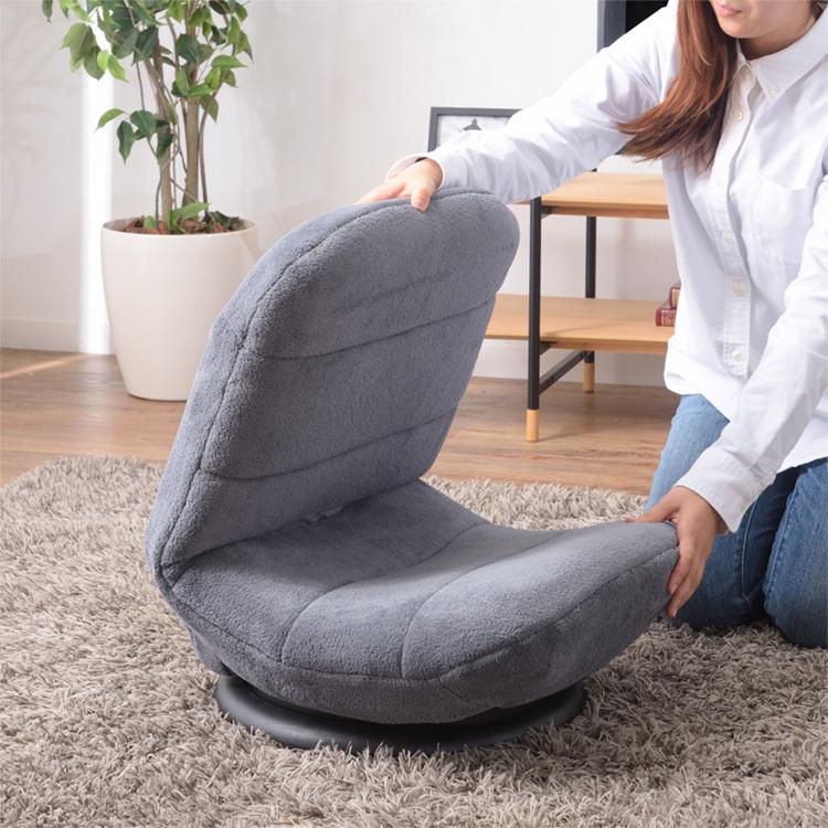 コンパクトフロアチェア 360度回転式 座椅子 リビングチェアー 折りたたみ イス コンパクト 座イス 座いす リラックスチェア テレワーク おしゃれ 1人用 |  | 07