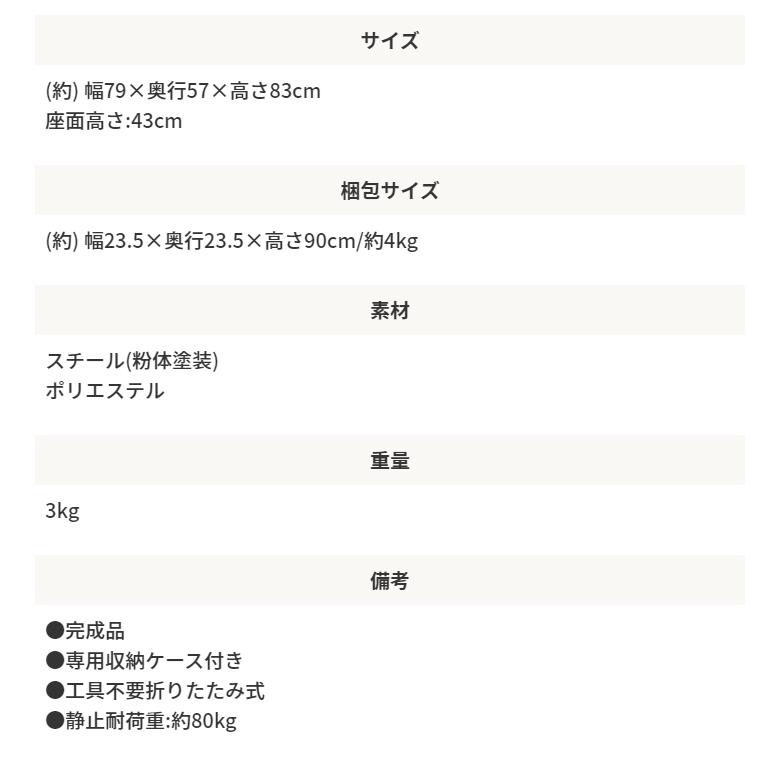 ムーンチェア アウトドアチェア キャンプ椅子 折りたたみ コンパクト 軽量 おしゃれ アウトドアチェアー レジャー 持ち運び ピクニック 釣り 登山 お花見 収納袋 |  | 13
