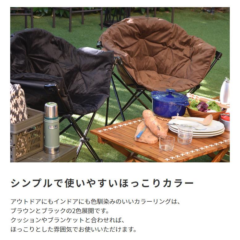 ムーンチェア アウトドアチェア キャンプ椅子 折りたたみ コンパクト 軽量 おしゃれ アウトドアチェアー レジャー 持ち運び ピクニック 釣り 登山 お花見 収納袋 |  | 02