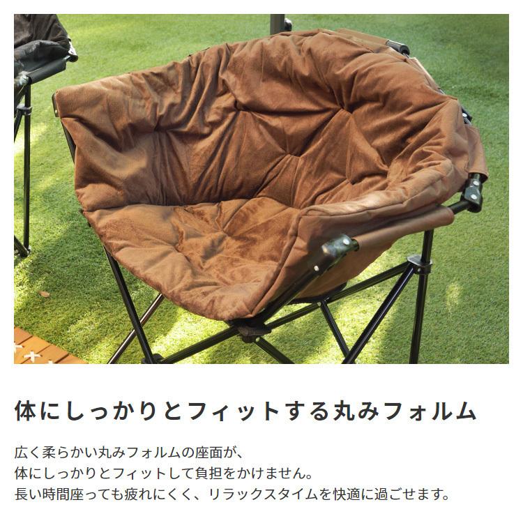 ムーンチェア アウトドアチェア キャンプ椅子 折りたたみ コンパクト 軽量 おしゃれ アウトドアチェアー レジャー 持ち運び ピクニック 釣り 登山 お花見 収納袋 |  | 03