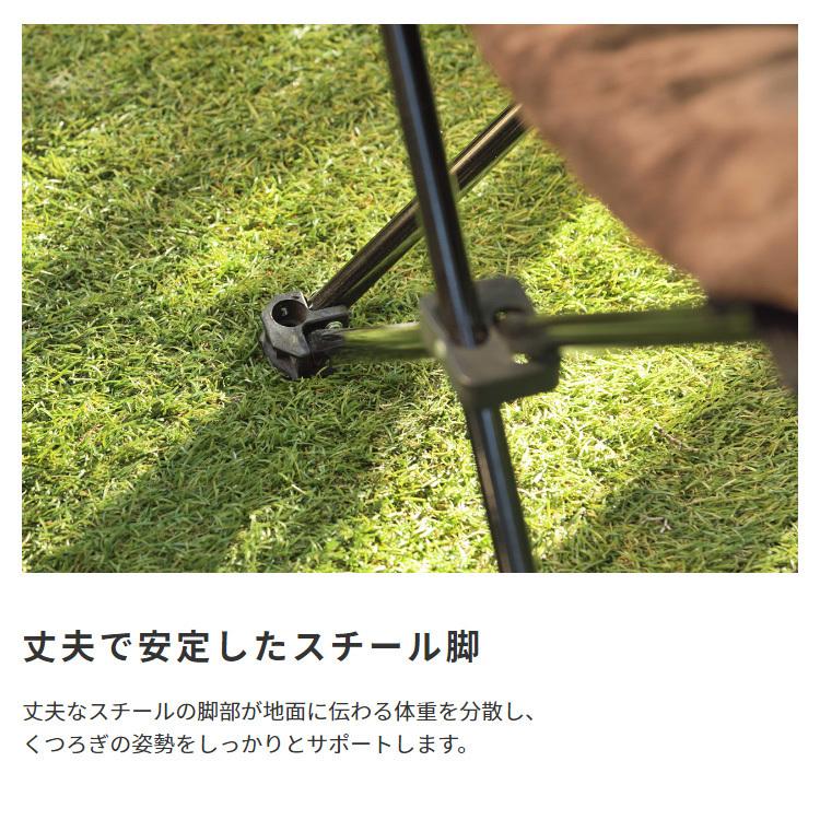 ムーンチェア アウトドアチェア キャンプ椅子 折りたたみ コンパクト 軽量 おしゃれ アウトドアチェアー レジャー 持ち運び ピクニック 釣り 登山 お花見 収納袋 |  | 04