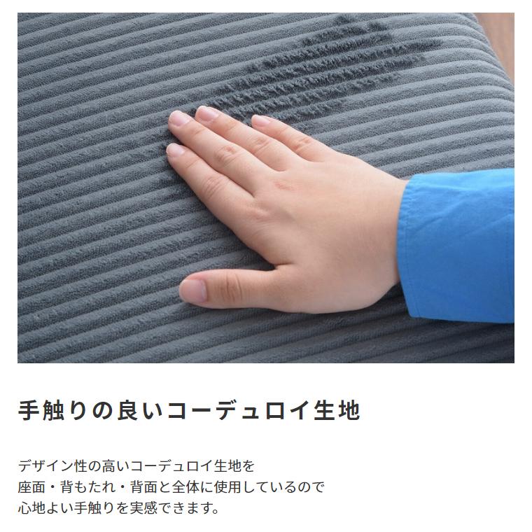 チェア コーデュロイ デスクチェア オフィスチェア キャスター付き 昇降式 アンティーク 高級感 PCチェア パソコンチェア ワークチェア 学習椅子 |  | 06