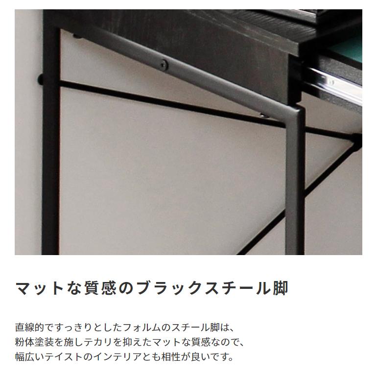 デスク スチール×木目 引出し付きデスク おしゃれ パソコンデスク 書斎机 学習デスク 引き出し収納付き ヴィンテージ スタイリッシュ 幅100cm スリム 木目 |  | 11
