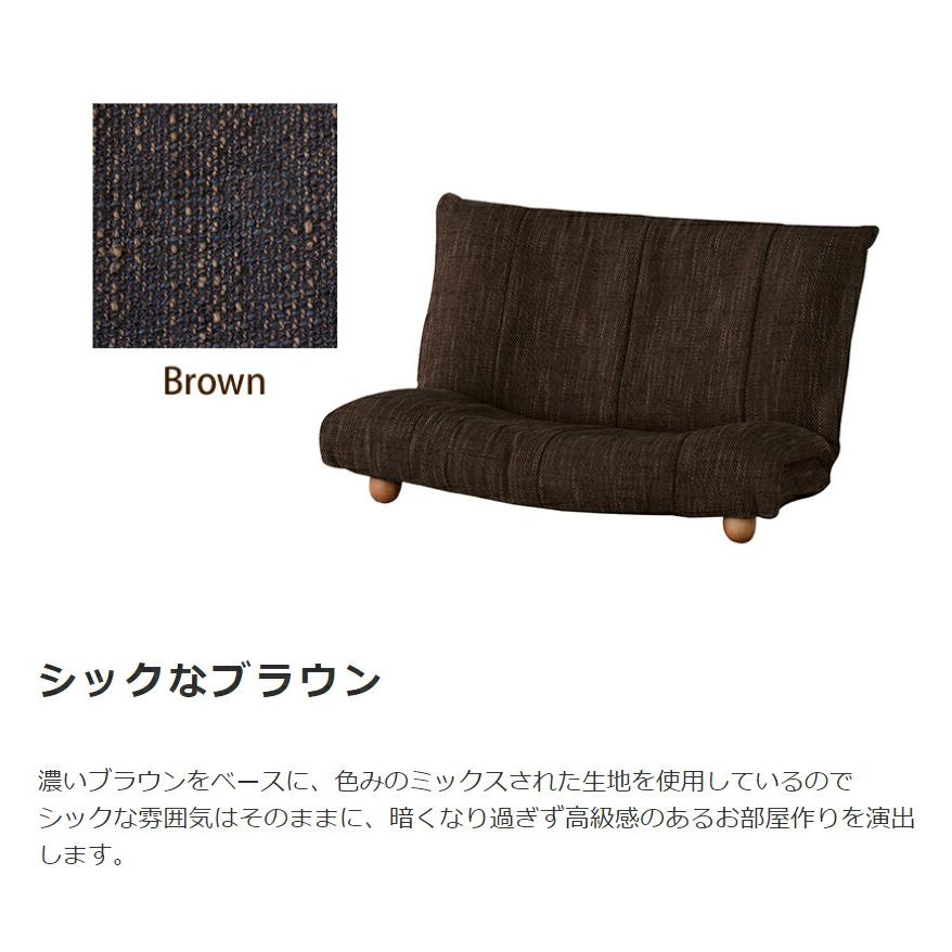 GROSSO【グロッソ】リクライニングフロアソファ 2人掛け 2人用 座椅子 ロータイプ ローソファー フロアソファー 北欧 シンプル おしゃれ |  | 04