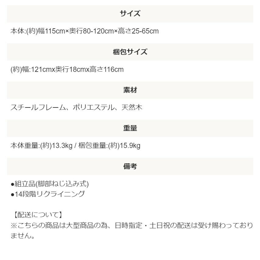 GROSSO【グロッソ】リクライニングフロアソファ 2人掛け 2人用 座椅子 ロータイプ ローソファー フロアソファー 北欧 シンプル おしゃれ |  | 06