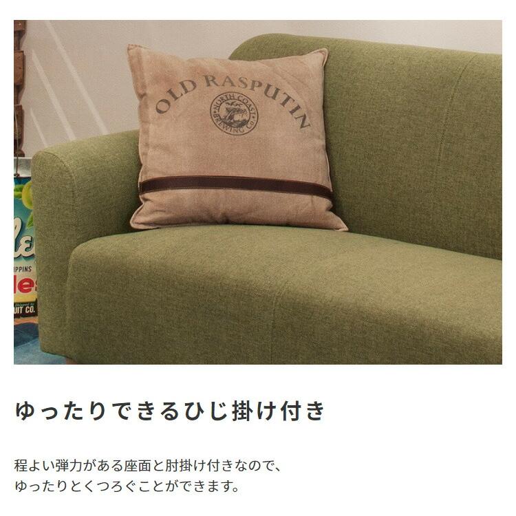 Elf【エルフ】コンパクト ファブリックソファ 2人掛け 2人用 ロータイプ ローソファー フロアソファー 北欧 シンプル おしゃれ |  | 03