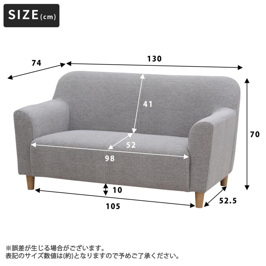 Elf【エルフ】コンパクト ファブリックソファ 2人掛け 2人用 ロータイプ ローソファー フロアソファー 北欧 シンプル おしゃれ |  | 09