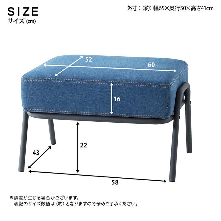 サージ【SURGE】スチールフレームのデニムソファー 2人掛け 2人用 ポケットコイル ソファー フロアソファー 北欧 シンプル おしゃれ |  | 11