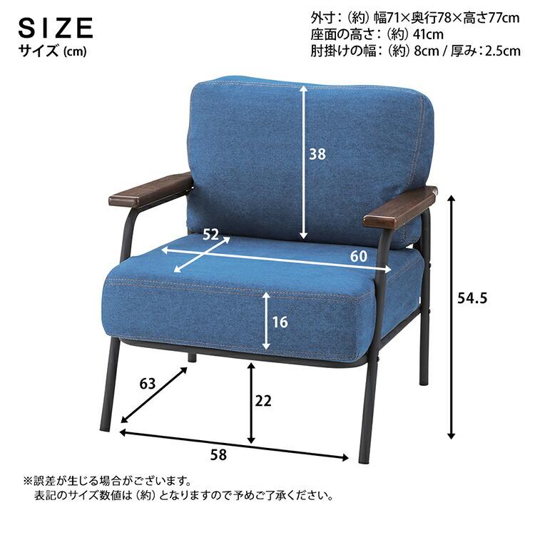 サージ【SURGE】スチールフレームのデニムソファー 2人掛け 2人用 ポケットコイル ソファー フロアソファー 北欧 シンプル おしゃれ |  | 09