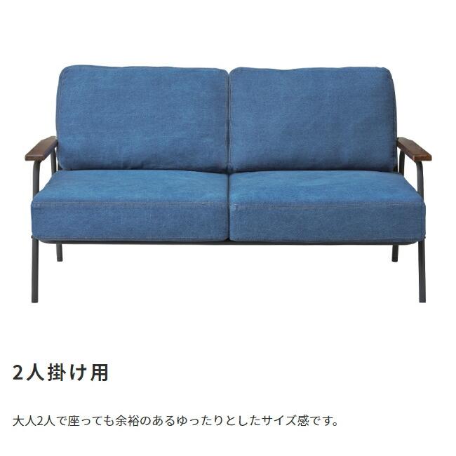 サージ【SURGE】スチールフレームのデニムオットマン 1人掛け 1人用 ポケットコイル ソファー フロアソファー 足置き 腰掛け 北欧 シンプル おしゃれ |  | 06