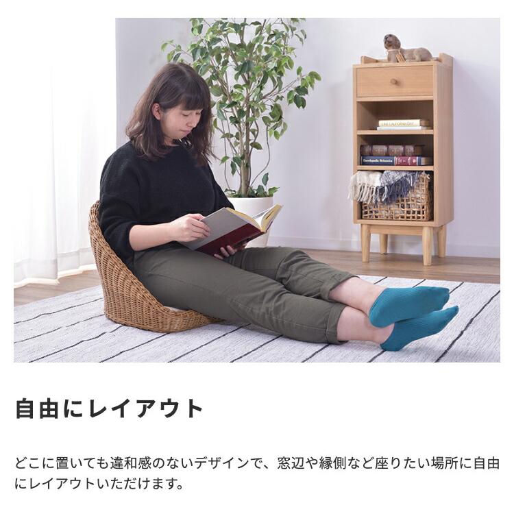 ラタンフロアチェア【rattan】クッション付き 座椅子 フロアソファー コンパクト おしゃれ あぐら 軽量 ローチェア |  | 02