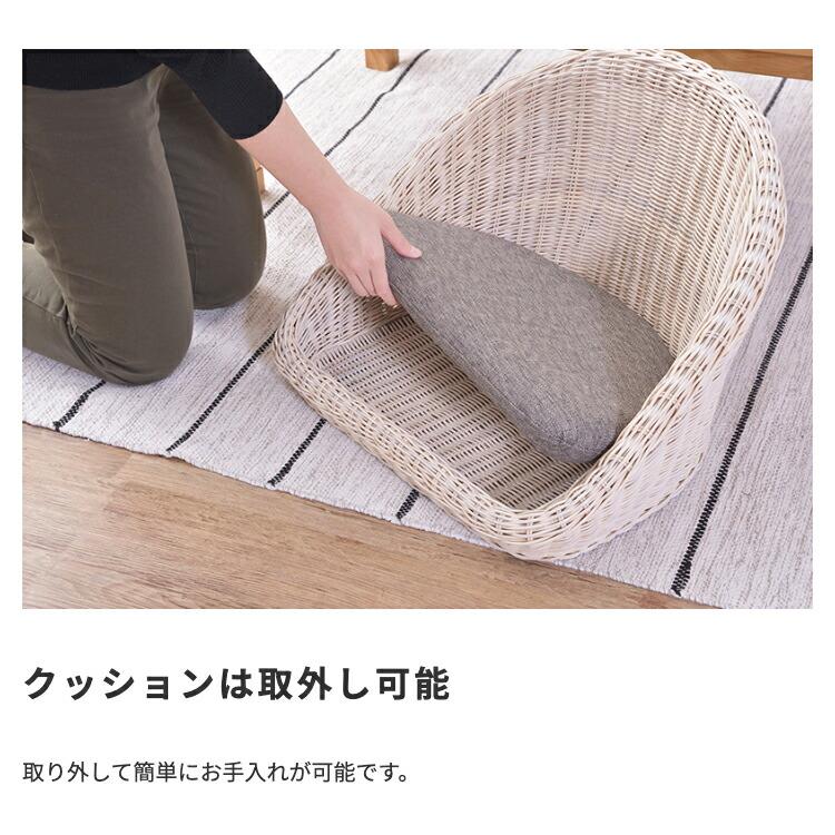 ラタンフロアチェア【rattan】クッション付き 座椅子 フロアソファー コンパクト おしゃれ あぐら 軽量 ローチェア |  | 04