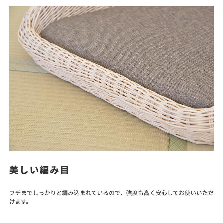 ラタンフロアチェア【rattan】クッション付き 座椅子 フロアソファー コンパクト おしゃれ あぐら 軽量 ローチェア |  | 06