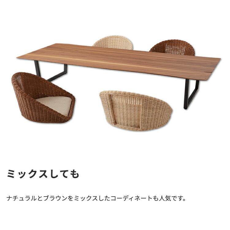 ラタンフロアチェア【rattan】クッション付き 座椅子 フロアソファー コンパクト おしゃれ あぐら 軽量 ローチェア |  | 09