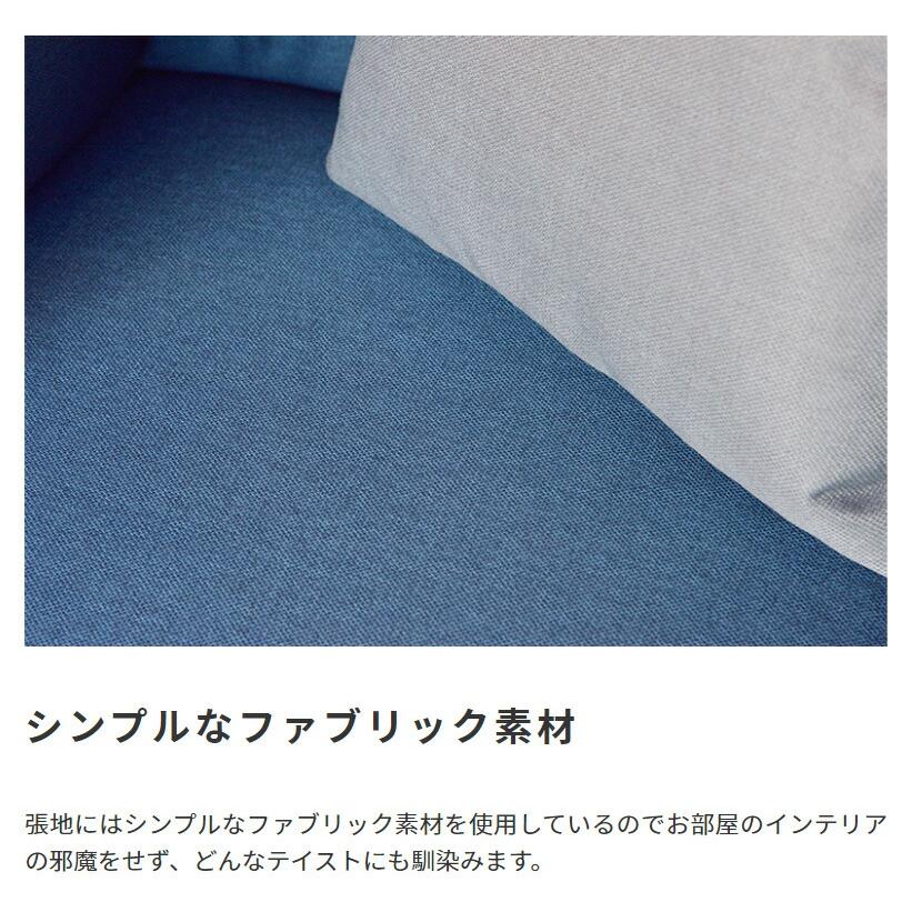イサック【ISACC】四角いキューブ型ソファ 1人掛け 1人用 デザイナーズソファ ローソファ ソファー フロアソファー 北欧 シンプル おしゃれ |  | 03