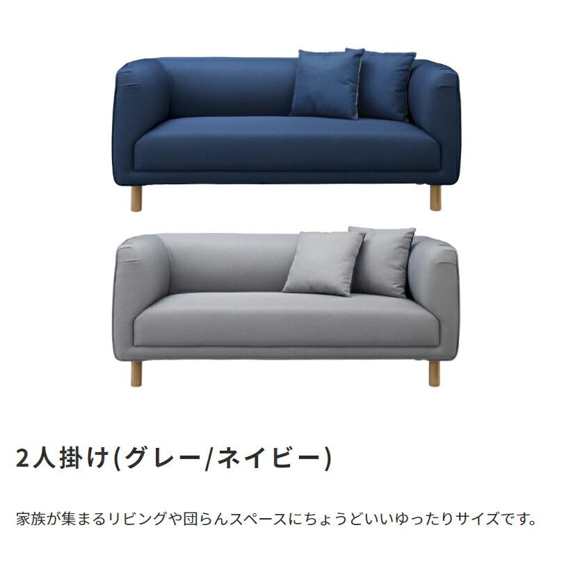 イサック【ISACC】四角いキューブ型ソファ 1人掛け 1人用 デザイナーズソファ ローソファ ソファー フロアソファー 北欧 シンプル おしゃれ |  | 06